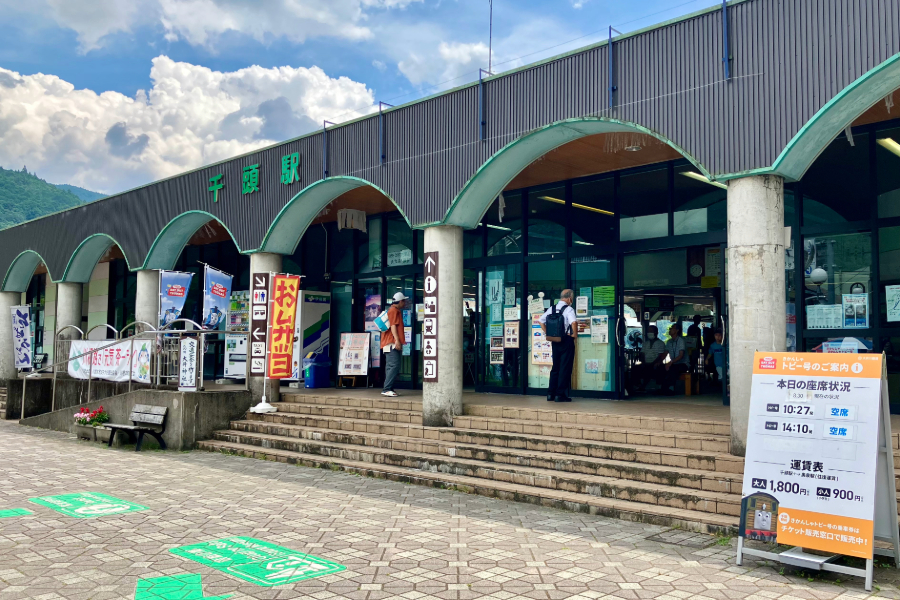 大井川鐵道 千頭駅