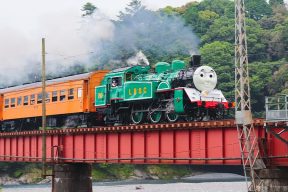 2021年6月限定「大井川鐵道 緑のきかんしゃトーマス号」を楽しむ方法