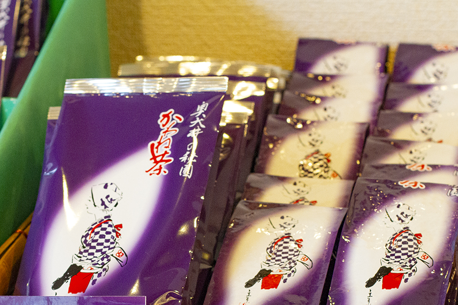 朝日園のお茶キャン対象商品画像