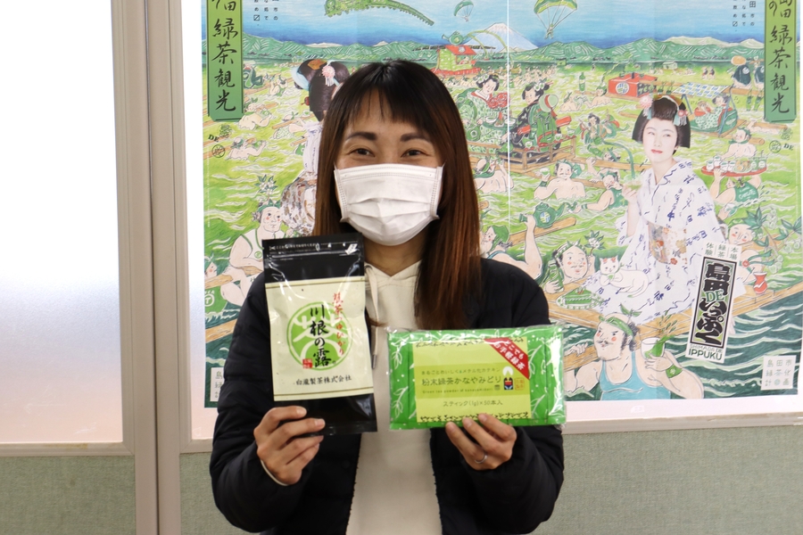 島田市緑茶化計画 おちゃキャン♪参加店舗のご紹介「白瀧製茶」の緑茶