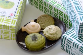 島田市緑茶化計画コラボスイーツ・4種の「食べる緑茶スイーツ」に合う島田のお茶はこれ！
